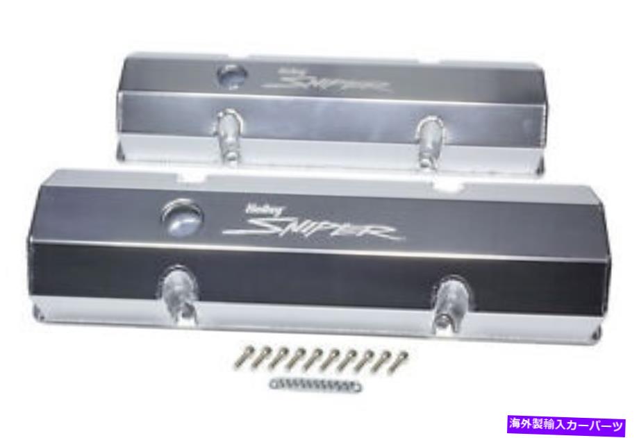 エンジンカバー 無料船!! Holley 890010 Free Ship!! HOLLEY 890010【並行輸入品】