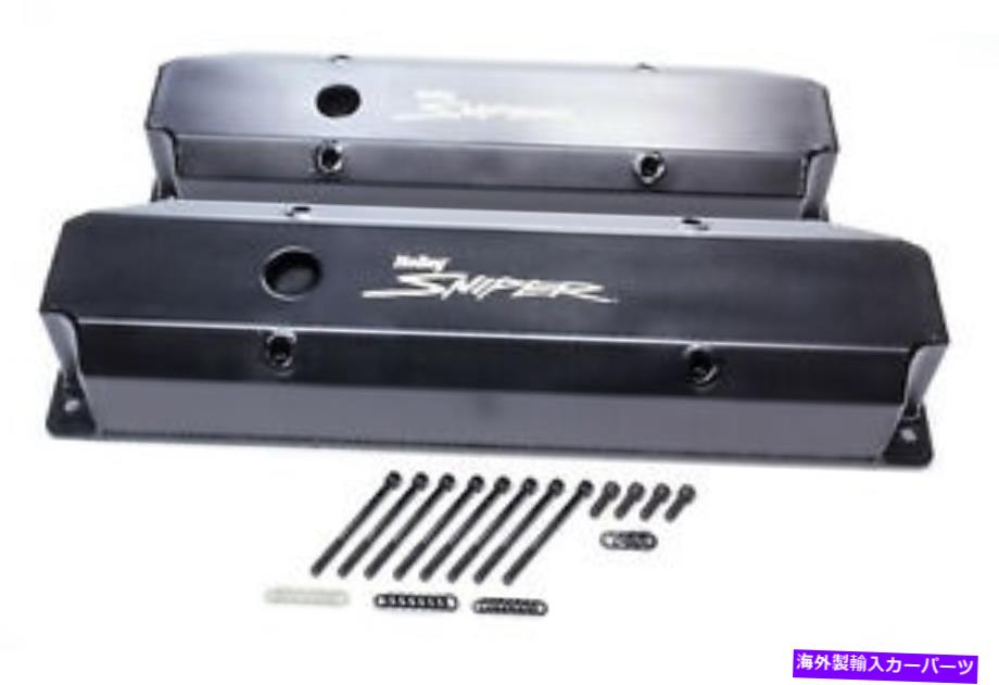 エンジンカバー 無料船!! Holley 890006b Free Ship!! HOLLEY 890006B【並行輸入品】