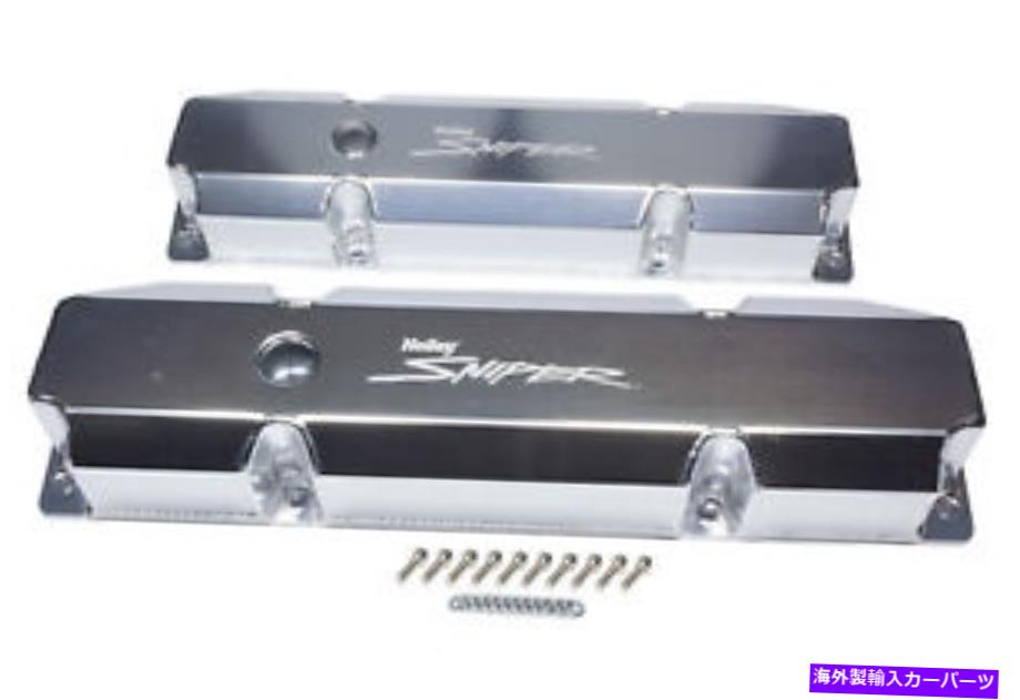エンジンカバー 無料船!!ホリー890005 Free Ship!! HOLLEY 890005【並行輸入品】