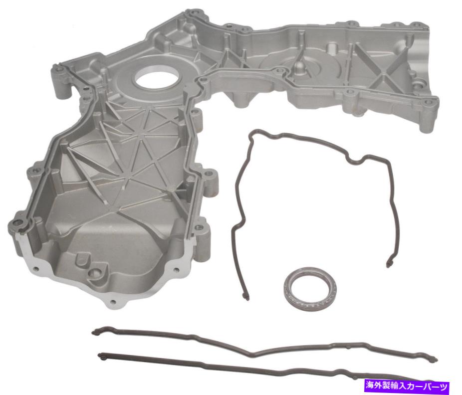 エンジンカバー エンジンタイミングカバードーマン635-129 Engine Timing Cover Dorman 635-129【並行輸入品】