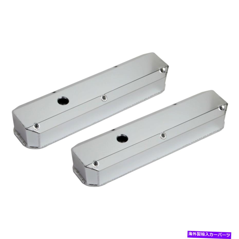 エンジンカバー プリマスフューリーI 1968-1971 Mr. Gasket 6860Gバルブカバーセット For Plymouth Fury I 1968-1971 Mr. Gasket 6860G Valve Cover Set【並行輸入品】