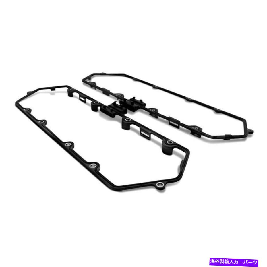 エンジンカバー Ford Excursion 2000-2003 Delphi Valveカバーガスケット For Ford Excursion 2000-2003 Delphi Valve Cover Gasket【並行輸入品】
