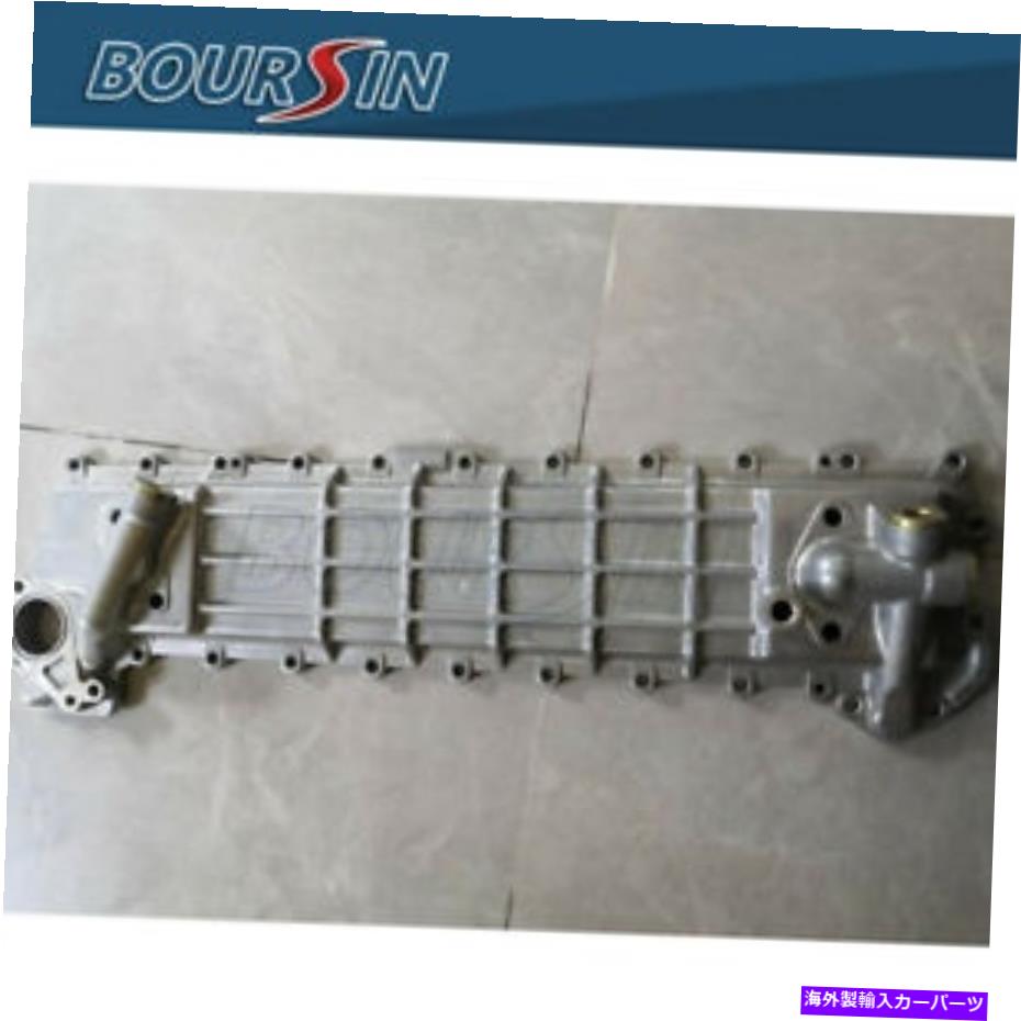 エンジンカバー ISUZU FSR FTR FTR FVR FRR 6HE1 7.1Lのオイルクーラーカバー Oil Cooler Cover For ISUZU FSR FTR FVR FRR 6HE1 7.1L【並行輸入品】