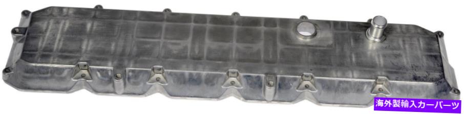 エンジンカバー ドーマン264-5119エンジンバルブカバー真新しいオリジナルボックス - ドーマン本物 Dorman 264-5119 Engine Valve Cover BRAND NEW ORIGINAL BOX - DORMAN GENUINE【並行輸入品】