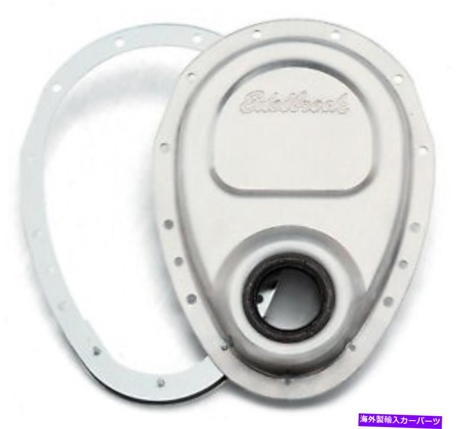 エンジンカバー Edelbrock 4242アルミニウムタイミングカバー Edelbrock 4242 Aluminum Timing Cover【並行輸入品】