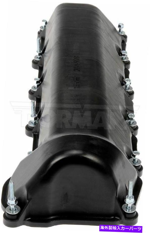 エンジンカバー ドーマンバルブカバー-264-928 Dorman VALVE COVER - 264-928【並行輸入品】 61,166円