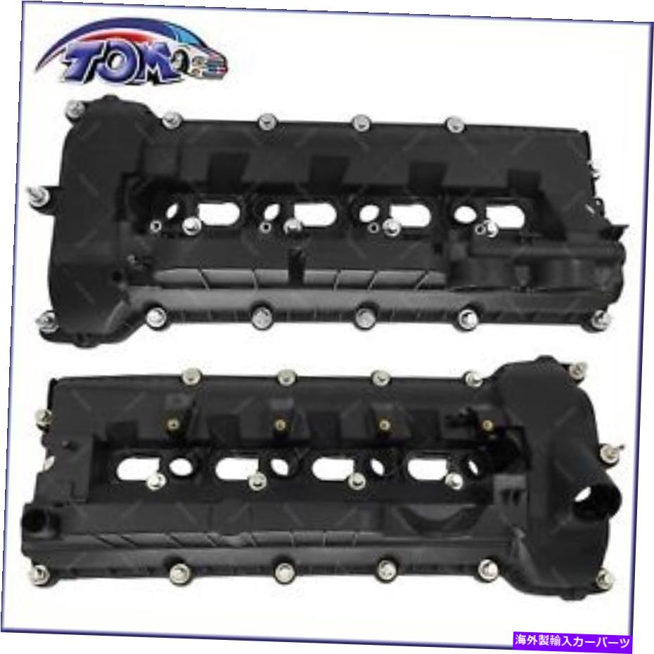 エンジンカバー 10-17ランドローバーレンジローバースポーツの左＆右エンジンバルブカバー5.0L LEFT & RIGHT ENGINE VALVE COVER FOR 10-17 LAND ROVER RANGE ROVER SPORT 5.0L【並行輸入品】