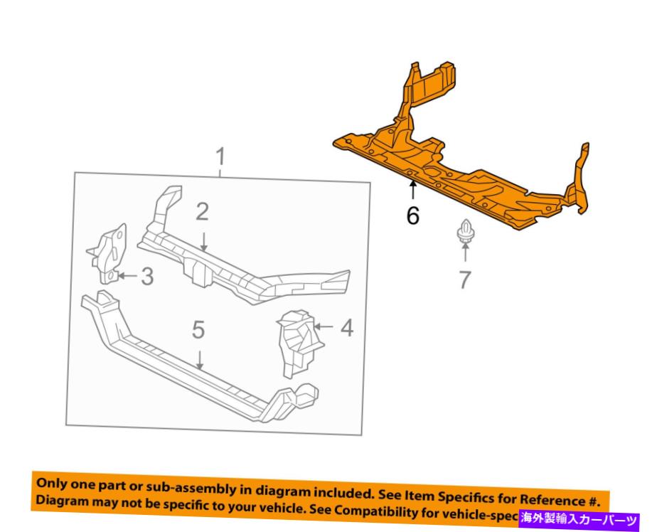 エンジンカバー Acura Honda OEM 05-08 TSXラジエーター/エンジンスプラッシュシールドカバー74111SECA00 Acura HONDA OEM 05-08 TSX Under Radiator/Engine-Splash Shield Cover 74111SECA00【並行輸入品】