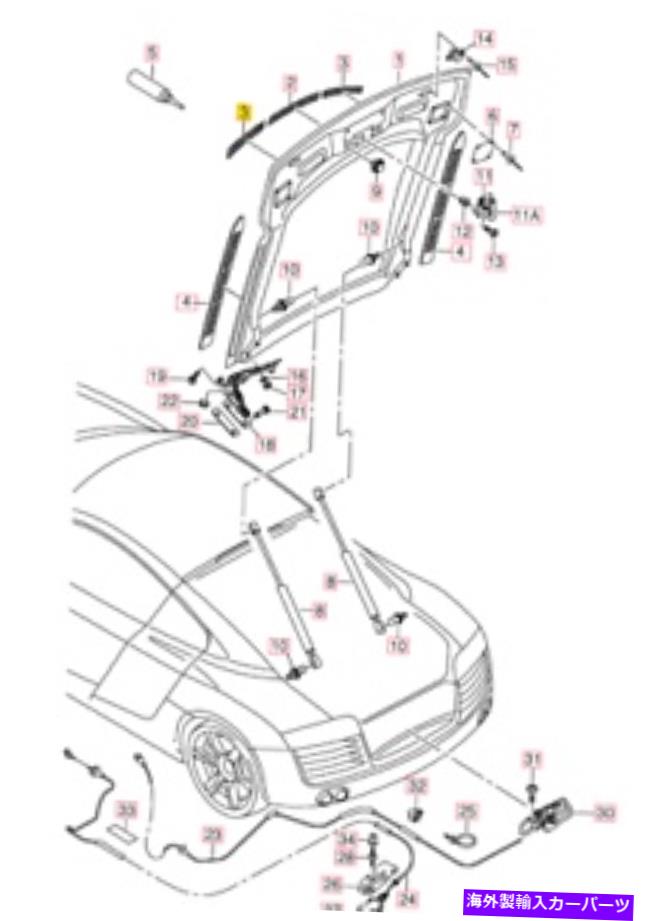 エンジンカバー 新しい本物のアウディR8（07-12）リアエンジンベイリッドN/s左カバー42B827597 OEM New Genuine AUDI R8 (07-12) Rear Engine Bay Lid N/S Left Cover 42B827597 OEM【並行輸入品】