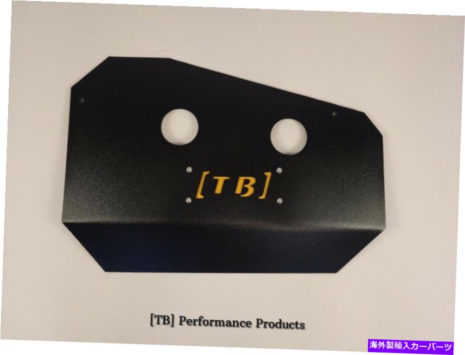 エンジンカバー TBパフォーマンス製品エンジンカバーフォードフォーカスRS（2015-2018） TB Performance Products Engine Cover GOLD for Ford Focus RS (2015-2018)【並行輸入品】 63,102円