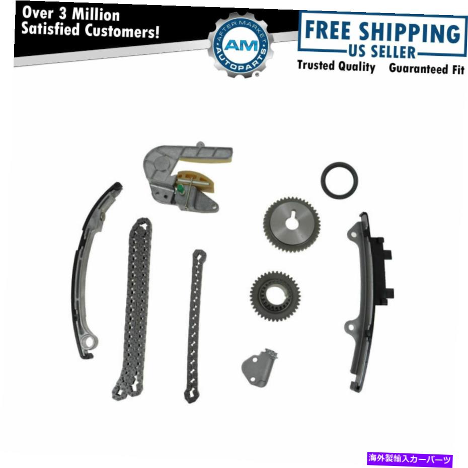 エンジンカバー Altima Sentra QR25DE 2.5用のシールキット付きシルダーエンジンタイミングチェーンセット2.5 Cylinder Engine Timing Chain Set with Seal Kit For Altima Sentra QR25DE 2.5【並行輸入品】