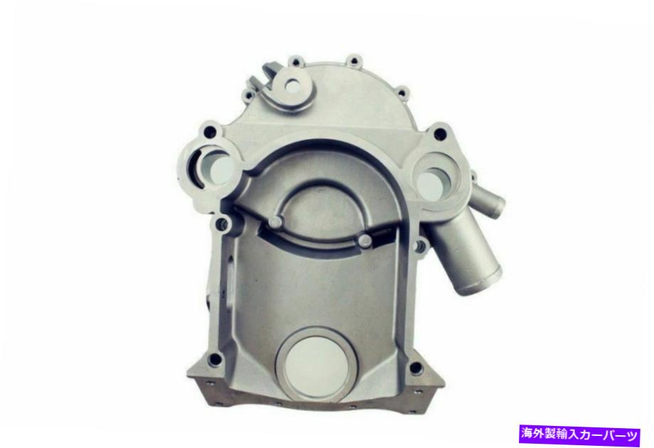 エンジンカバー Pioneer 500455選択69-79ポンティアックモデルのエンジンタイミングカバー Pioneer 500455 Engine Timing Cover For Select 69-79 Pontiac Models【並行輸入品】