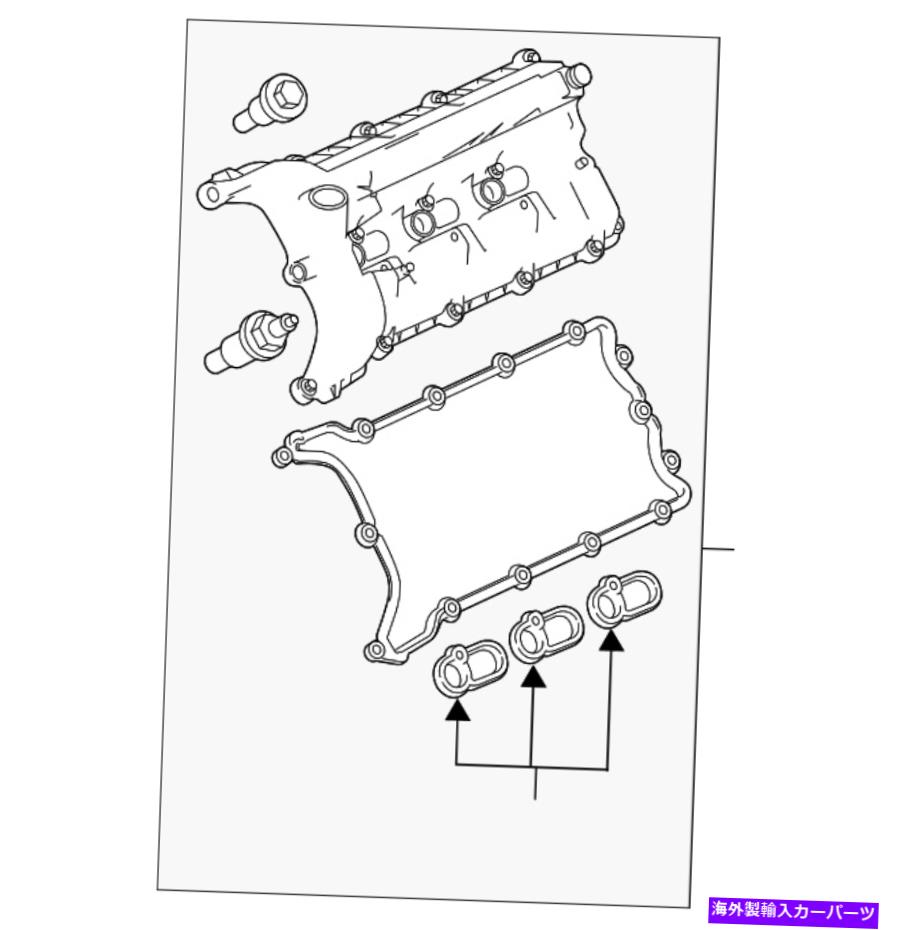 エンジンカバー 本物のランドローバーバルブカバーLR109354 Genuine Land-Rover Valve Cover LR109354【並行輸入品】