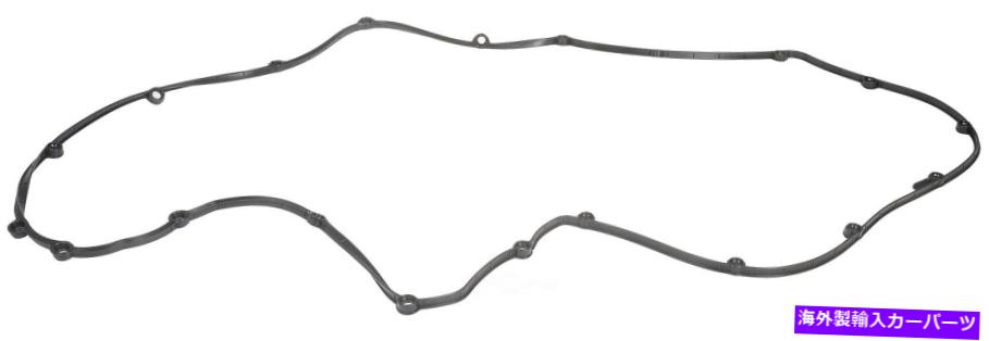 エンジンカバー エンジンバルブカバーガスケットフィット2010-2018 Volvo 9700 VHD VAH DORMAN -HD SOLUTIO Engine Valve Cover Gasket fits 2010-2018 Volvo 9700 VHD VAH DORMAN - HD SOLUTIO【並行輸入品】|Us Custom Parts Shop USDM