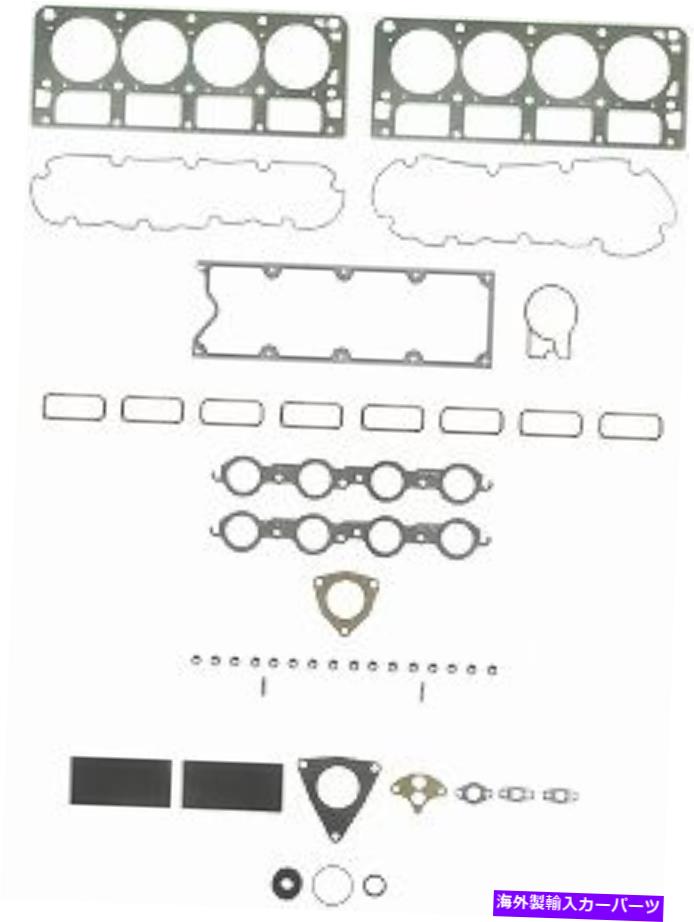 エンジンカバー Chevy/Pontiac 5.7 5.7L LS1 Fel Pro Head Gasketセット1998 1998吸気+バルブカバー Chevy/Pontiac 5.7 5.7L LS1 Fel Pro Head Gasket Set 1997 1998 Intake+Valve Cover【並行輸入品】