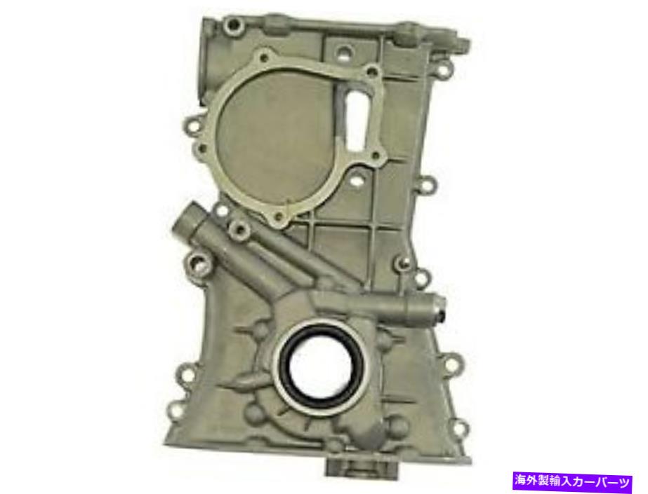 エンジンカバー 1989-1990のエンジンタイミングカバー日産セントラ1.6L L4ドーマン244FP16 Engine Timing Cover For 1989-1990 Nissan Sentra 1.6L L4 Dorman 244FP16【並行輸入品】