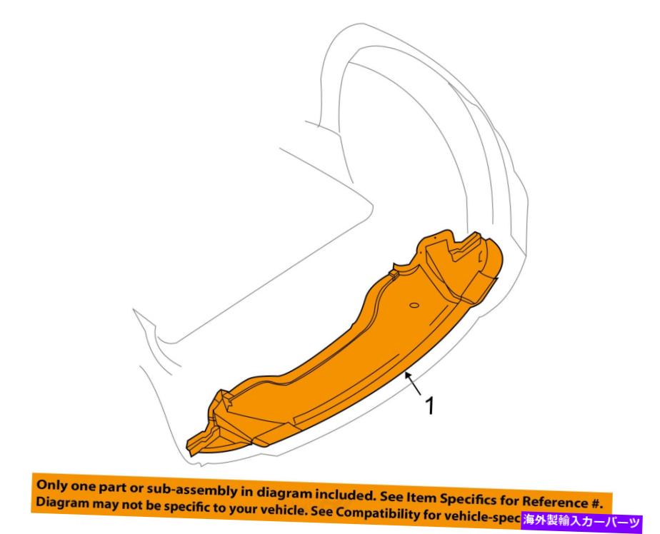 エンジンカバー エンジンカバー5029908ADの下のクライスラーOEMスプラッシュシールド - アンダーボディ CHRYSLER OEM Splash Shield-Underbody Under Engine Cover 5029908AD【並行輸入品】｜Us Custom Parts Shop USDM