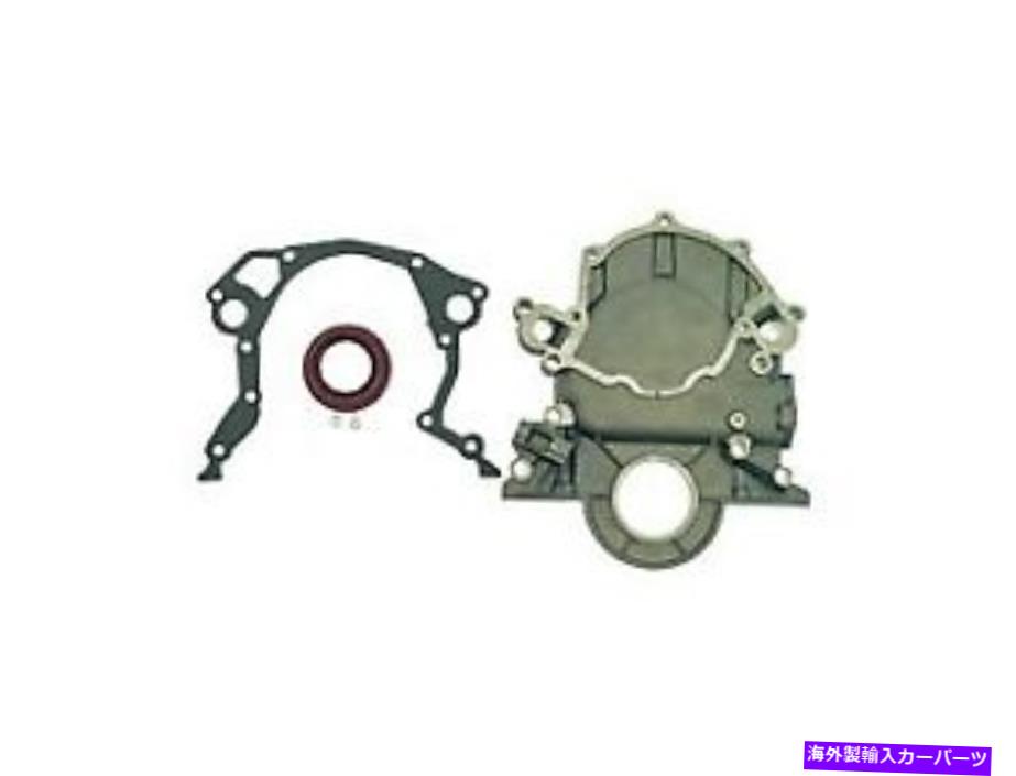 エンジンカバー エンジンタイミングカバーは1980-1983フォードE-100エコノリンクラブワゴンドーマン Engine Timing Cover Fits 1980-1983 Ford E-100 Econoline Club Wagon Dorman【並行輸入品】