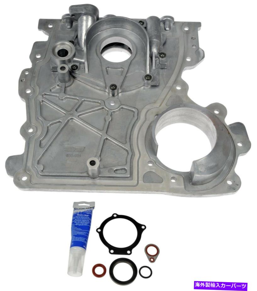 エンジンカバー エンジンタイミングカバーフィット2002-2006 GMC Envoy XL 4.2L L6ドーマン675IN79 Engine Timing Cover Fits 2002-2006 GMC Envoy XL 4.2L L6 Dorman 675IN79【並行輸入品】
