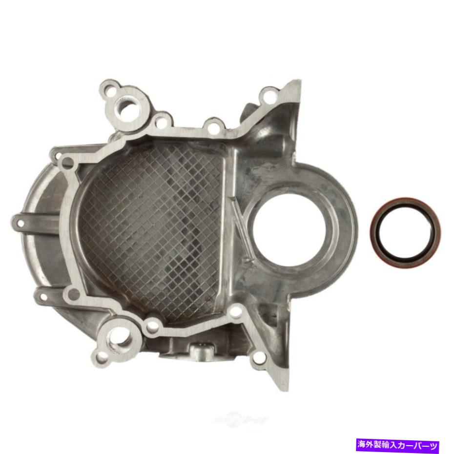 エンジンカバー エンジンタイミングカバーATP 103109 Engine Timing Cover ATP 103109【並行輸入品】