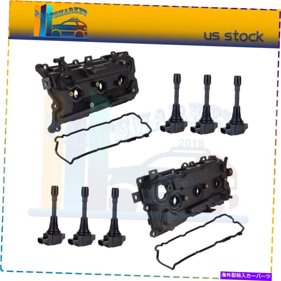 エンジンカバー エンジンバルブカバーガスケットとイグニッションコイル09-14日産ムラノ Engine valve Cover Gasket&Ignition Coil 09-14 For Nissan Murano【並行輸入品】