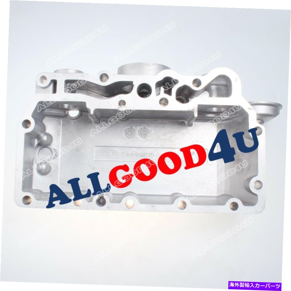 エンジンカバー オイルクーラーボックス04290779 /04290781 DEUTZ BFM1013エンジン用のオイルクーラーカバー Oil Cooler Box 04290779 / 04290781 Oil Cooler Cover For Deutz BFM1013 Engine【並行輸入品】