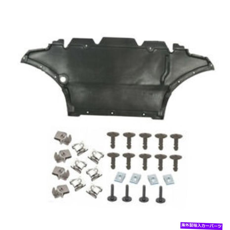 エンジンカバー エンジンカバーの下 +アウディA4/ A5 2013-2017 8K1863821Hのクリップ UNDER ENGINE COVER + CLIPS FOR AUDI A4/ A5 2013-2017 8K1863821H【並行輸入品】