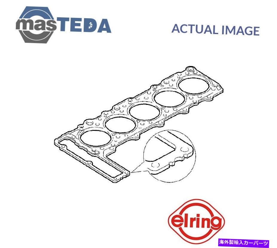 エンジンカバー エンジンシリンダーヘッドガスケットエリーリング913872 P Daewoo Korando、Musso、Rexton 2.9L用 ENGINE CYLINDER HEAD GASKET ELRING 913872 P FOR DAEWOO KORANDO,MUSSO,REXTON 2.9L【並行輸入品】|Us Custom Parts Shop USDM