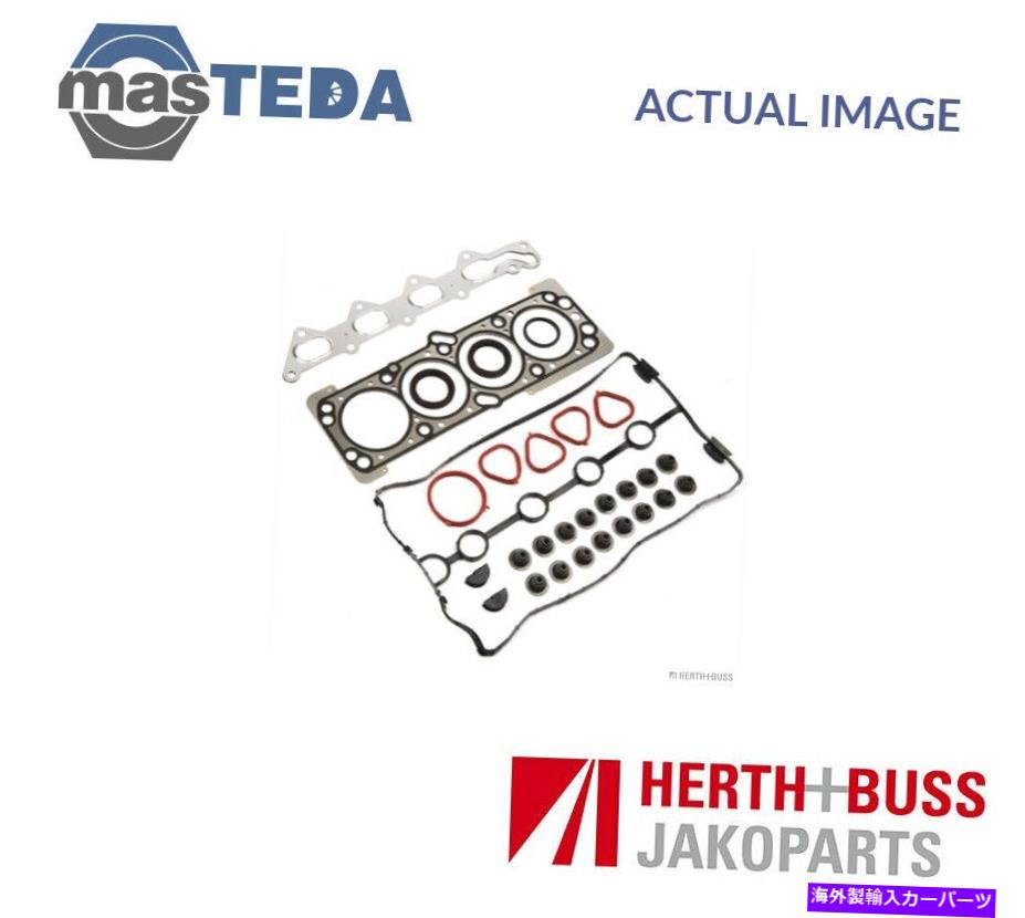 エンジンカバー エンジントップガスケットセットハース+バスJakoparts J1240923 I For Daewoo Kalos 1.4 16V ENGINE TOP GASKET SET HERTH+BUSS JAKOPARTS J1240923 I FOR DAEWOO KALOS 1.4 16V【並行輸入品】