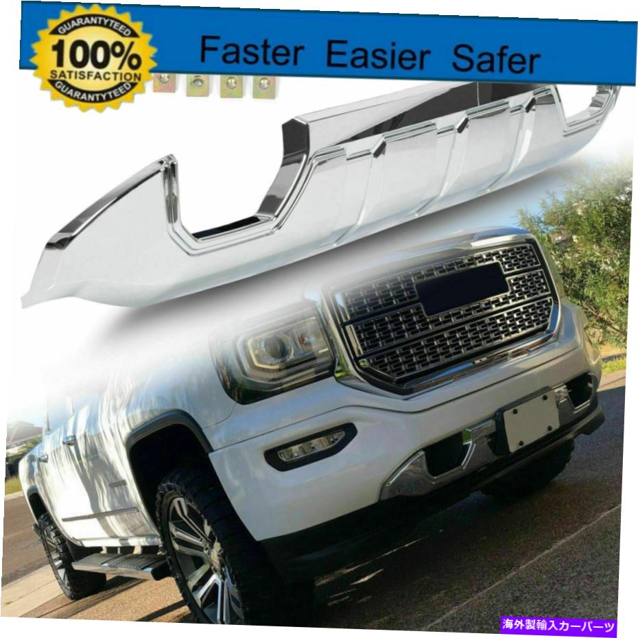 エンジンカバー GMC 2016-2018 Sierra 1500フロントバンパースキッドプレート保護アーマークロム For GMC 2016-2018 Sierra 1500 Front Bumper Skid Plate Protective Armor Chrome【並行輸入品】