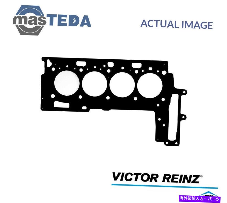 エンジンカバー エンジンシリンダーヘッドガスケットビクターラインツ61-37630-10 PMW 1,3、E87、E81、E92 ENGINE CYLINDER HEAD GASKET VICTOR REINZ 61-37630-10 P FOR BMW 1,3,E87,E81,E92【並行輸入品】