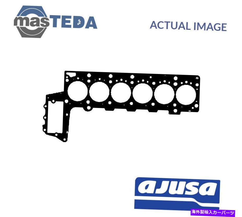 エンジンカバー エンジンシリンダーヘッドガスケットAjusa 10126410 P for Land Rover Range Rover III 3L ENGINE CYLINDER HEAD GASKET AJUSA 10126410 P FOR LAND ROVER RANGE ROVER III 3L【並行輸入品】