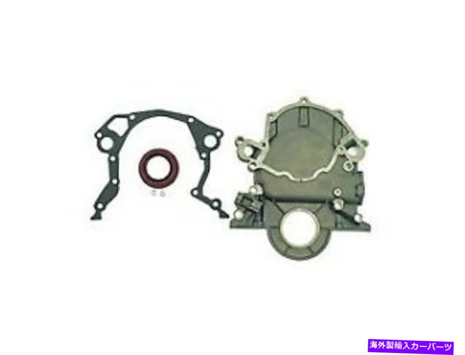 エンジンカバー エンジンタイミングカバーは1980-1987フォードブロンコドーマン356XZ33に適合します Engine Timing Cover Fits 1980-1987 Ford Bronco Dorman 356XZ33【並行輸入品】