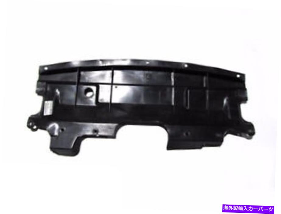 エンジンカバー 02-08日産最大アルティマフロントローワーエンジンカバースプラッシュガードOEM 75890-7y000 02-08 Nissan Maxima Altima Front Lower Engine Cover Splash Guard OEM 75890-7Y000【並行輸入品】