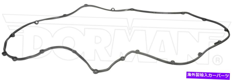 エンジンカバー エンジンバルブカバーガスケットフィット2019-2020ボルボVNR 640ドーマン465Ke50 Engine Valve Cover Gasket Fits 2019-2020 Volvo VNR 640 Dorman 465KE50【並行輸入品】|Us Custom Parts Shop USDM