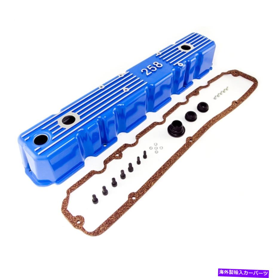 エンジンカバー Omix-Ada 17401.11 81-87 Wagoneer/Wrangler用のブルーアルミニウムエンジンバルブカバー Omix-ADA 17401.11 Blue Aluminum Engine Valve Cover for 81-87 Wagoneer/Wrangler【並行輸入品】