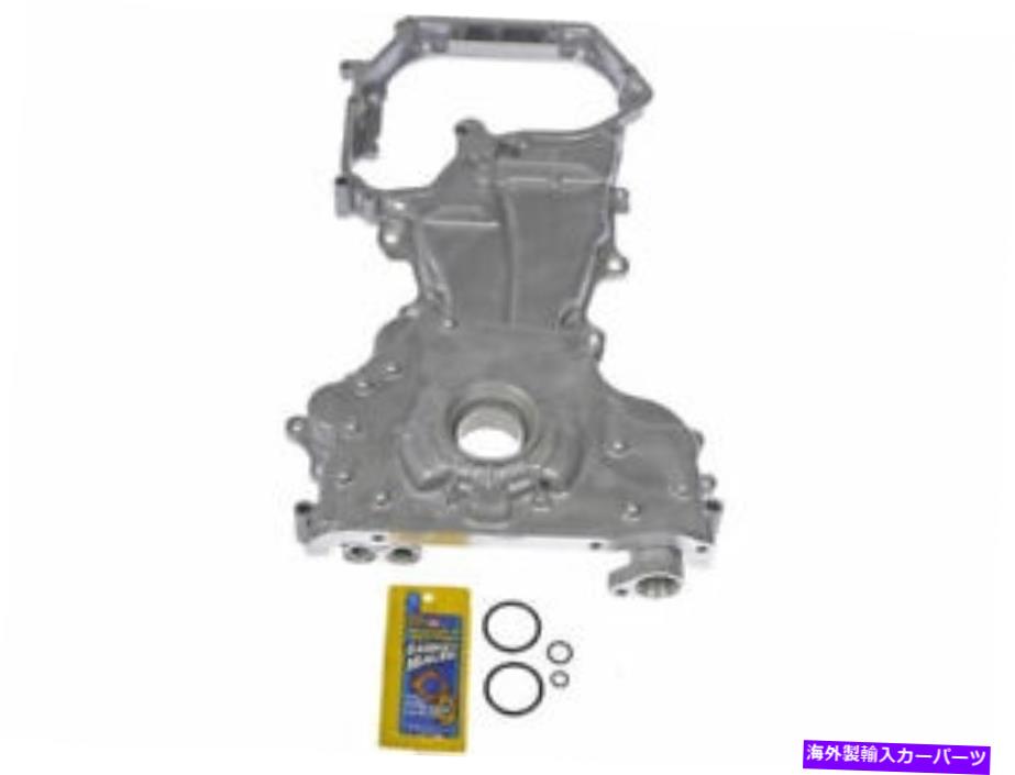 エンジンカバー ドーマン61TZ82Vタイミングカバーフィット2002-2006日産アルティマ2.5L 4気 Dorman 61TZ82V Timing Cover Fits 2002-2006 Nissan Altima 2.5L 4 Cyl【並行輸入品】