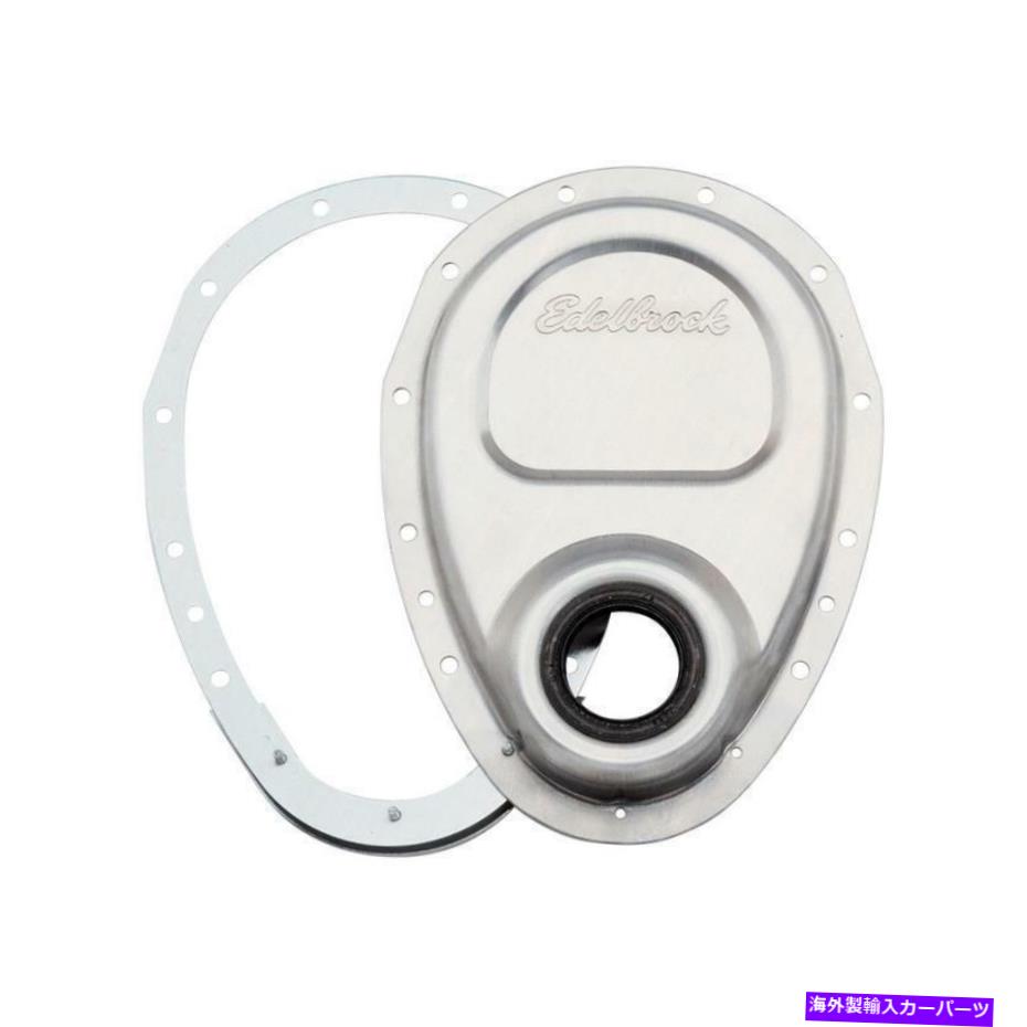 エンジンカバー Edelbrock 4242エンジンタイミングカバーシボレースモールブロックGen I：262（4.3L）/2 Edelbrock 4242 Engine Timing Cover Fits Chevrolet Small-Block Gen I:262 (4.3L)/2【並行輸入品】