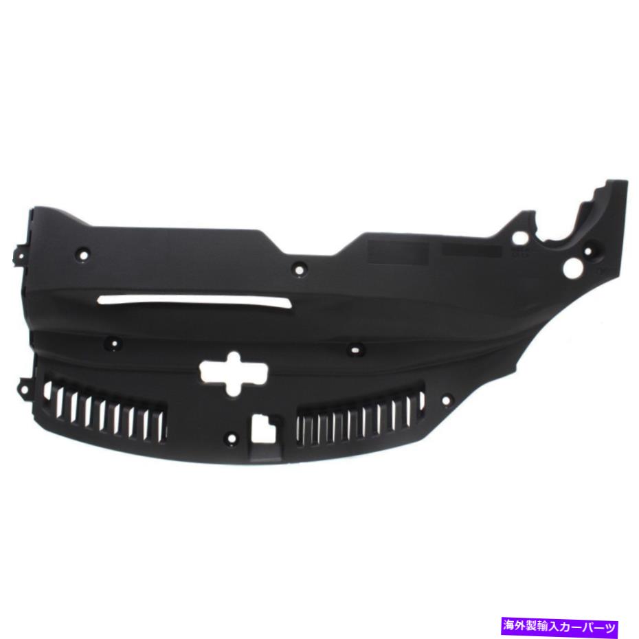 エンジンカバー Lexus GS350 GS450H 13-15 FITS C 5329530100のCAPAラジエーターサポートカバー CAPA Radiator Support Cover for Lexus GS350 GS450h 13-15 Fits C 5329530100【並行輸入品】
