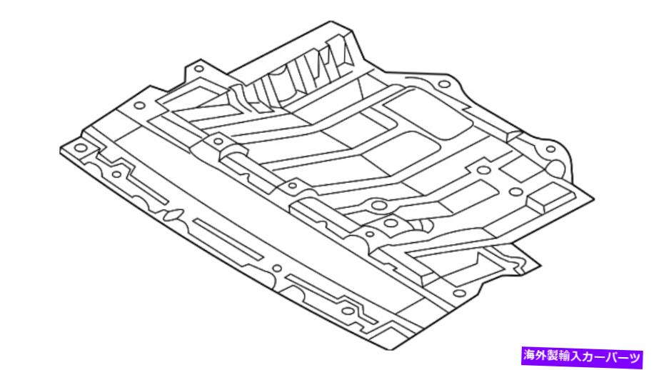 エンジンカバー 本物の日産カバーエンジン下部75892-CD00A Genuine Nissan Cover Engine Lower 75892-CD00A【並行輸入品】｜Us Custom Parts Shop USDM