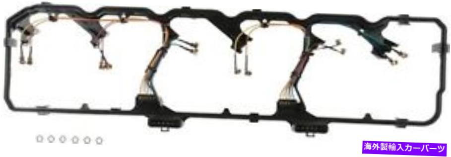 エンジンカバー エンジンバルブカバーガスケットセットビン:L Mahle vs50543 Engine Valve Cover Gasket Set-VIN: L Mahle VS50543【並行輸入品】
