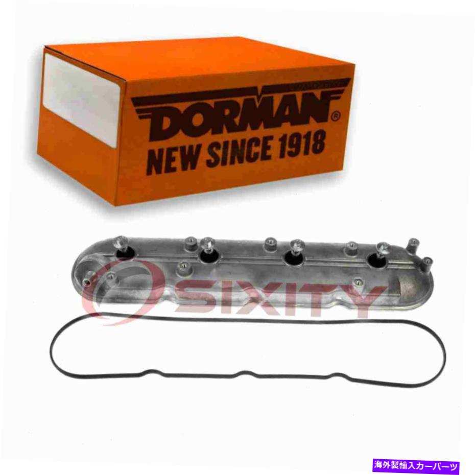 エンジンカバー ドーマン左エンジンバルブカバー2004-2005 GMC Envoy XUV 5.3L V8シリンダーJE Dorman Left Engine Valve Cover for 2004-2005 GMC Envoy XUV 5.3L V8 Cylinder je【並行輸入品】