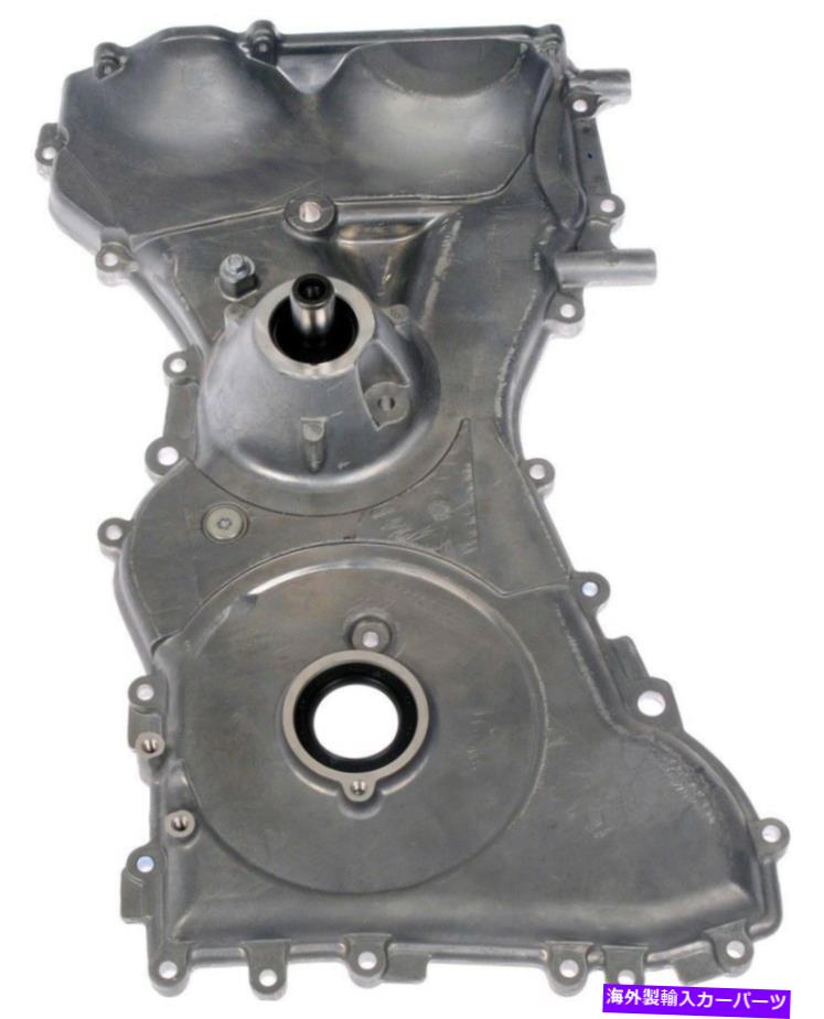 エンジンカバー エンジンタイミングカバードーマン635-114フィット01-11フォードレンジャー2.3L-L4 Engine Timing Cover Dorman 635-114 fits 01-11 Ford Ranger 2.3L-L4【並行輸入品】