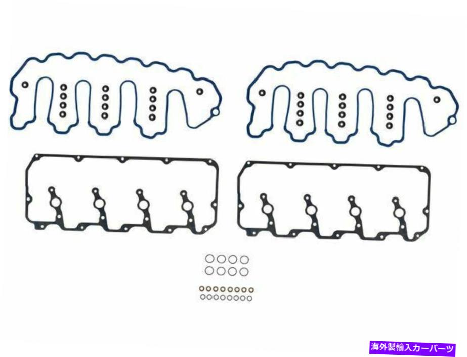 エンジンカバー 2006-2010 GMC Savana 2500バルブカバーガスケットセットFelpro16154fg For 2006-2010 GMC Savana 2500 Valve Cover Gasket Set Felpro 16154FG【並行輸入品】