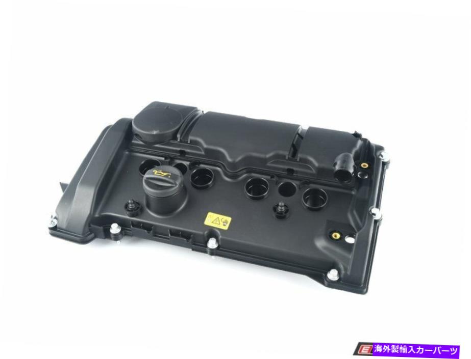エンジンカバー ブレンマン部品-PCV付きバルブカバー-N18エンジン-11127646552 Bremmen Parts - Valve Cover With PCV - N18 Engine - 11127646552【並行輸入品】｜Us Custom Parts Shop USDM 60,319円