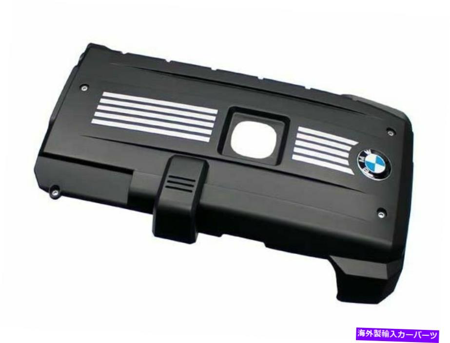 エンジンカバー 2007-2008 BMW 328XIエンジンカバー本物27439MK N52 For 2007-2008 BMW 328xi Engine Cover Genuine 27439MK N52【並行輸入品】