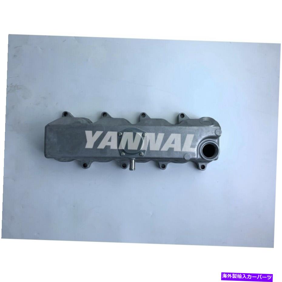 エンジンカバー Kubotaエンジン部品用の新しいV2003バルブチャンバーカバー1G770-14504 New V2003 Valve Chamber Cover 1G770-14504 For Kubota Engine Parts【並行輸入品】