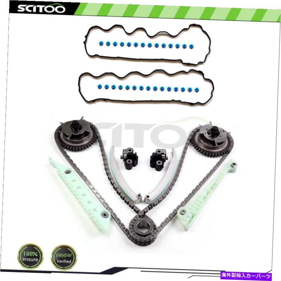 エンジンカバー 06-10フォードエクスプローラーマーキュリーマウンテニア4.6Lのタイミングチェーンキットカバーガスケット Timing Chain Kit Cover Gasket For 06-10 Ford Explorer Mercury Mountaineer 4.6L【並行輸入品】