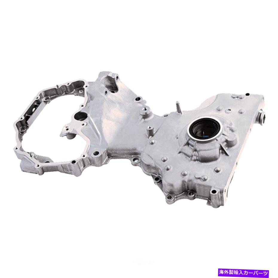 エンジンカバー エンジンオイルポンプカバーHitachi ofc0005 Engine Oil Pump Cover Hitachi OFC0005【並行輸入品】