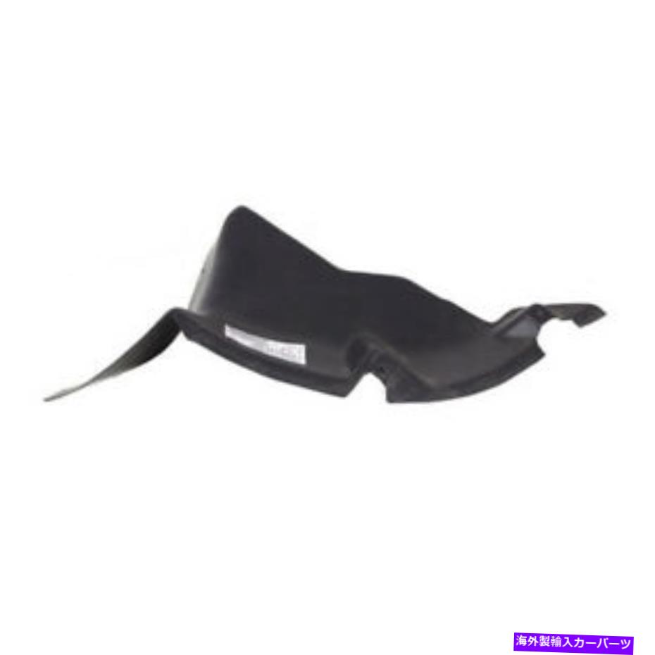 エンジンカバー 99-02のカブリオフロントエンジンスプラッシュシールドカバーダクト助手席側 For 99-02 Cabrio Front Engine Splash Shield Under Cover Air Duct Passenger Side【並行輸入品】
